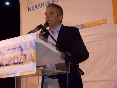 Αιτωλοακαρνανία: Αποχαιρετιστήριο και ευ...