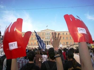 15.000 οι Αγανακτισμένοι στο Σύνταγμα- Σ...
