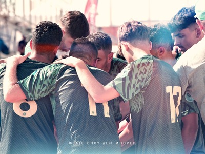 Νάπολη Πατρών: Γιορτή με βραβεύσεις