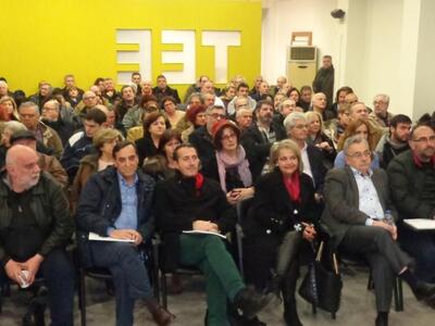 Ευρύτερη αντιπολιτευτική συναίνεση στην ...