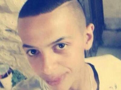 "Εβραίοι εξτρεμιστές" οι συλλη...