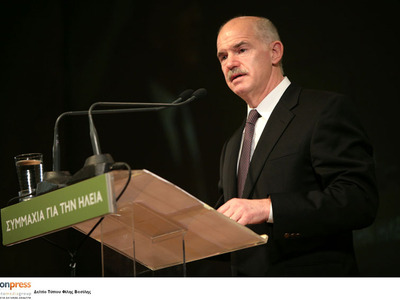 Πέντε υπουργοί μαζί με τον Παπανδρέου στην Ηλεία