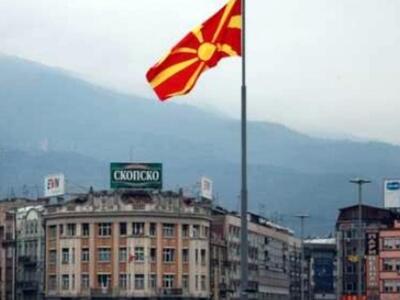 Η ΠΓΔΜ αποπλήρωσε... νωρίτερα το δάνειο ...