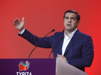 Ο Α. Τσίπρας στο Συνέδριο του ΣΥΡΙΖΑ: &q...