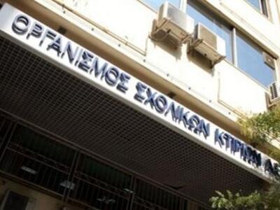 Δυτική Ελλάδα: Προσεισμικός έλεγχος σε  ...