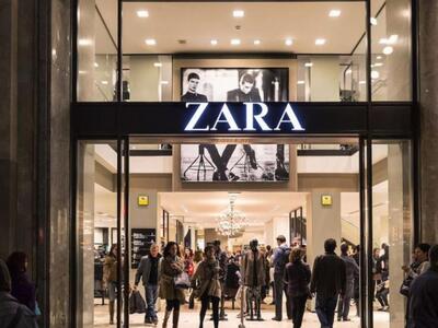Πριν ονομαστεί Zara η διεθνής αλυσίδα ρο...