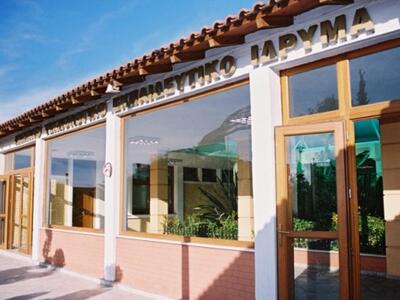 Επιστολή της ΕΕΤΕΜ Αχαϊας στον Πρωθυπουρ...