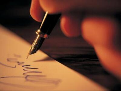 Πάτρα: Η παγκόσμια ημέρα ποίησης γιορτάζ...