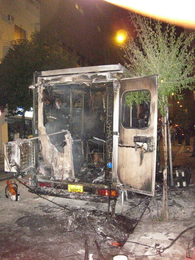 Επίθεση με μολότοφ τη νύχτα στα γραφεία του ΠΑΣΟΚ