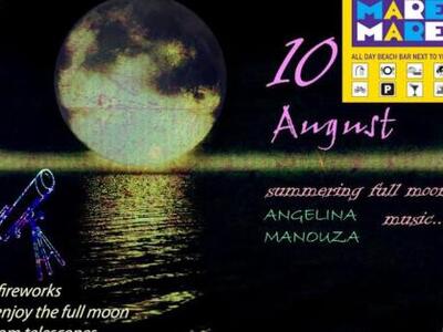 FULL MOON PARTY στο MARE MARE SUNSET POI...