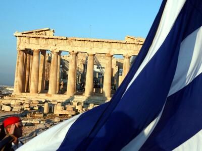 Bloomberg: Η Ελλάδα φθάνει σήμερα σε ένα...