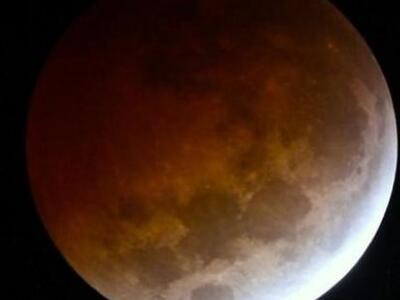 Ολική έκλειψη Σελήνης, με «χαμένη» την Ευρώπη