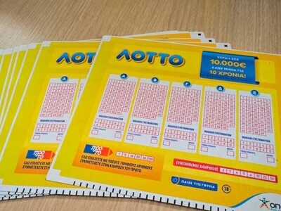 Κλήρωση ΛΟΤΤΟ 2637: Αυτοί είναι οι τυχεροί αριθμοί