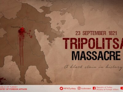 Yeni Safak: Η Τουρκία θα προσφύγει στο Δ...