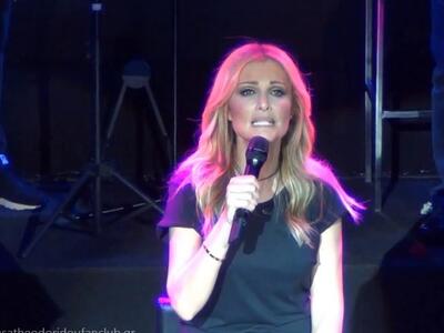 Στην Πάτρα για μία live μουσική εμφάνιση...