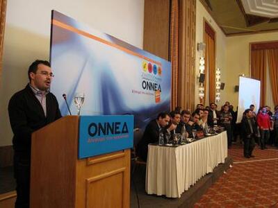 ΟΝΝΕΔ: Η ιδεολογία της βίας πίσω από τα ...