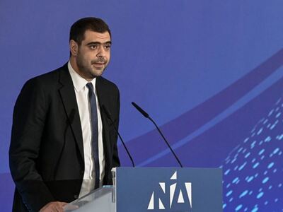 Ανάληψη ευθύνης για την επίθεση στο σπίτ...