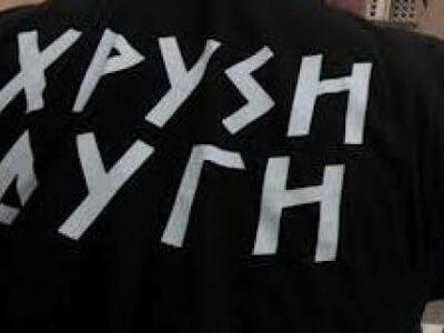 Εμπλοκή και νέου προσώπου στην υπόθεση τ...