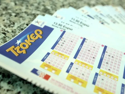 Το Τζόκερ μοιράζει απόψε ένα από τα μεγα...