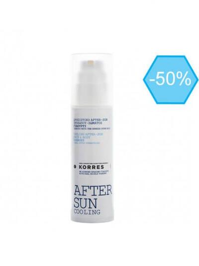 After Sun Γαλάκτωμα Προσώπου & Σώματ...