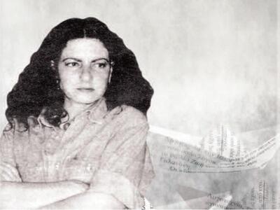 Πάτρα: "Από τη Ζωή στη Λογοτεχνία&q...