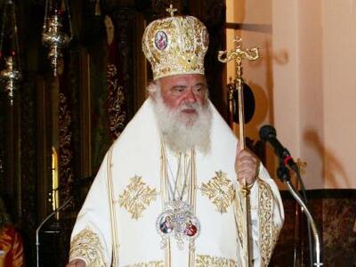 Να δοθούν στη δημοσιότητα οι μισθοί των ...