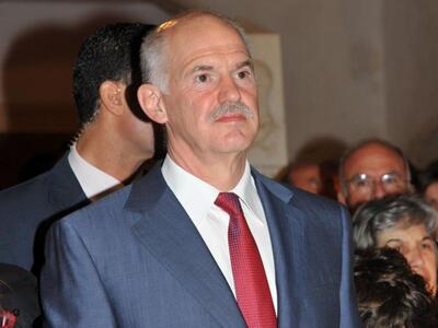 Ύδρα: Ετοίμαζονταν ν' αποκοδοκιμάσουν το...