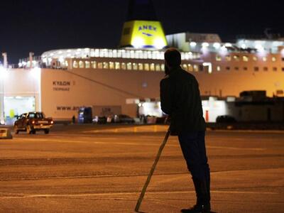 Κρήτη: Στο πλοίο για Αθήνα και ο Στάθης ...