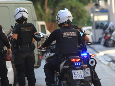 Πώς οι «Αδιάφθοροι» παγίδευσαν τον πρώην...