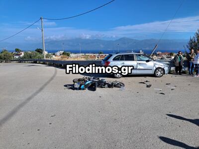 Αίγιο: Τροχαίο με τραυματισμό δικυκλιστή...