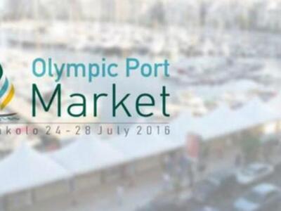 Το Επιμελητήριο Αχαΐας καλεί Επιχειρήσει...