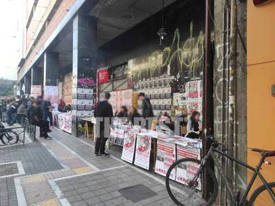 Πάτρα: Κλειστή η Κορίνθου λόγω εκδηλώσεω...