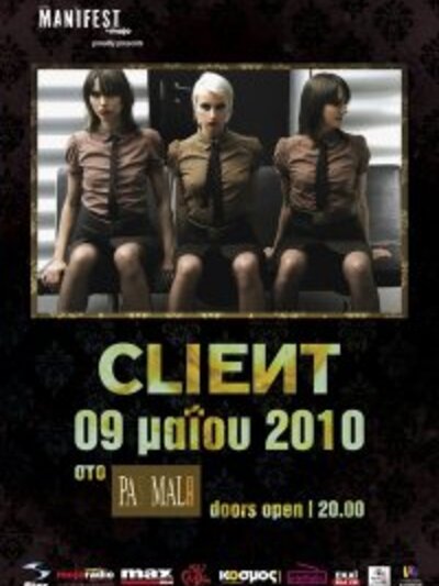 Οι Client στο Pas mal