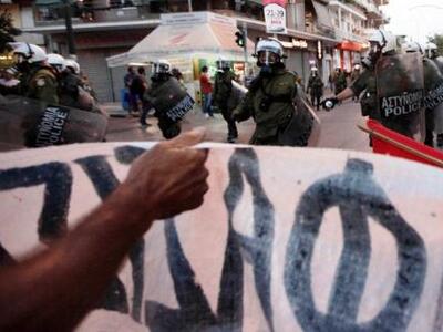 Συνελήφθη ο νεαρός με το όπλο στη Δάφνη ...