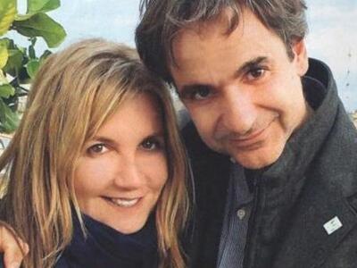 Kυριάκος Μητσοτάκης: Έτσι έσωσα το γάμο ...