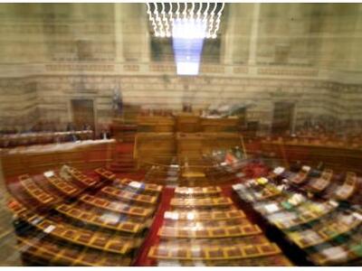 Ν.Δ.-ΠΑΣΟΚ: Ακατάσχετο το 40% της κρατικ...