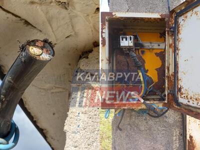 Λεηλάτησαν αναμεταδότη - Χωρίς τηλεόραση...