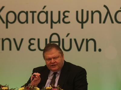 Ευάγγελος Βενιζέλος: Ο Τσίπρας δεν έχει ...