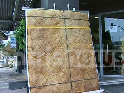 Ηλεία: Λαγάνα-γίγας στη Ζαχάρω!