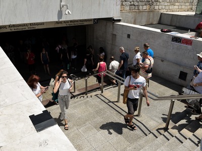 Οπλισμένοι αστυνομικοί στο μετρό για την...