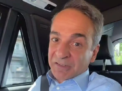 Κυριάκος Μητσοτάκης: TikTok για τις ευρω...