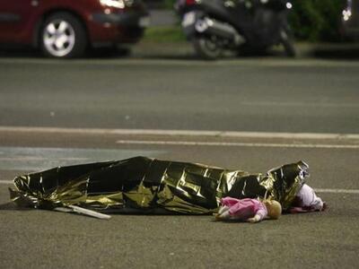 Πέθανε σώζοντας τη γυναίκα του την ώρα π...