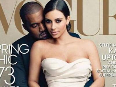 Η επόμενη μέρα του γάμου της Kim Kardashian