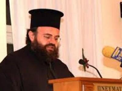 Ο π. Ευάγγελος Πριγκιπάκης στην Διακίδει...