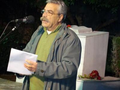 Εδώ Πολυτεχνείο!