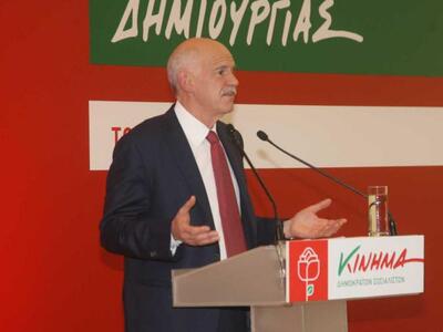 Γιώργος Παπανδρεου: Έβαλα τον κεφάλι μου...