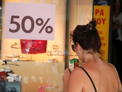 Ξεκινούν τη Δευτέρα 5 Ιουλίου οι καλοκαι...