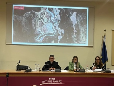 Κλειστός την Τρίτη 16/12/2025 ο Δήμος Δυ...