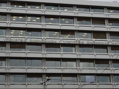 Δυτική Ελλάδα: Αιφνίδιος διαχειριστικός ...