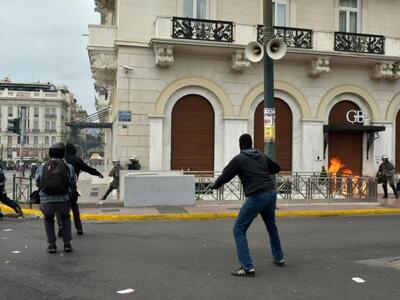 ΦΩΤΟ EUROKINISSI